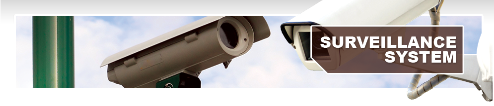 banner surveillance system