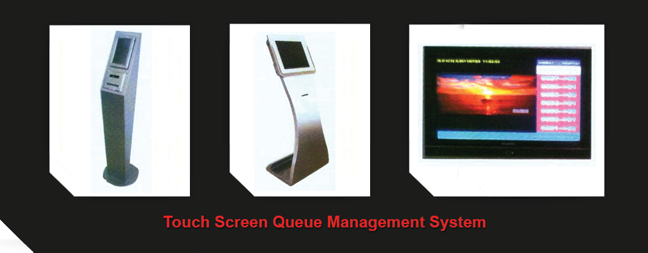 queue management system